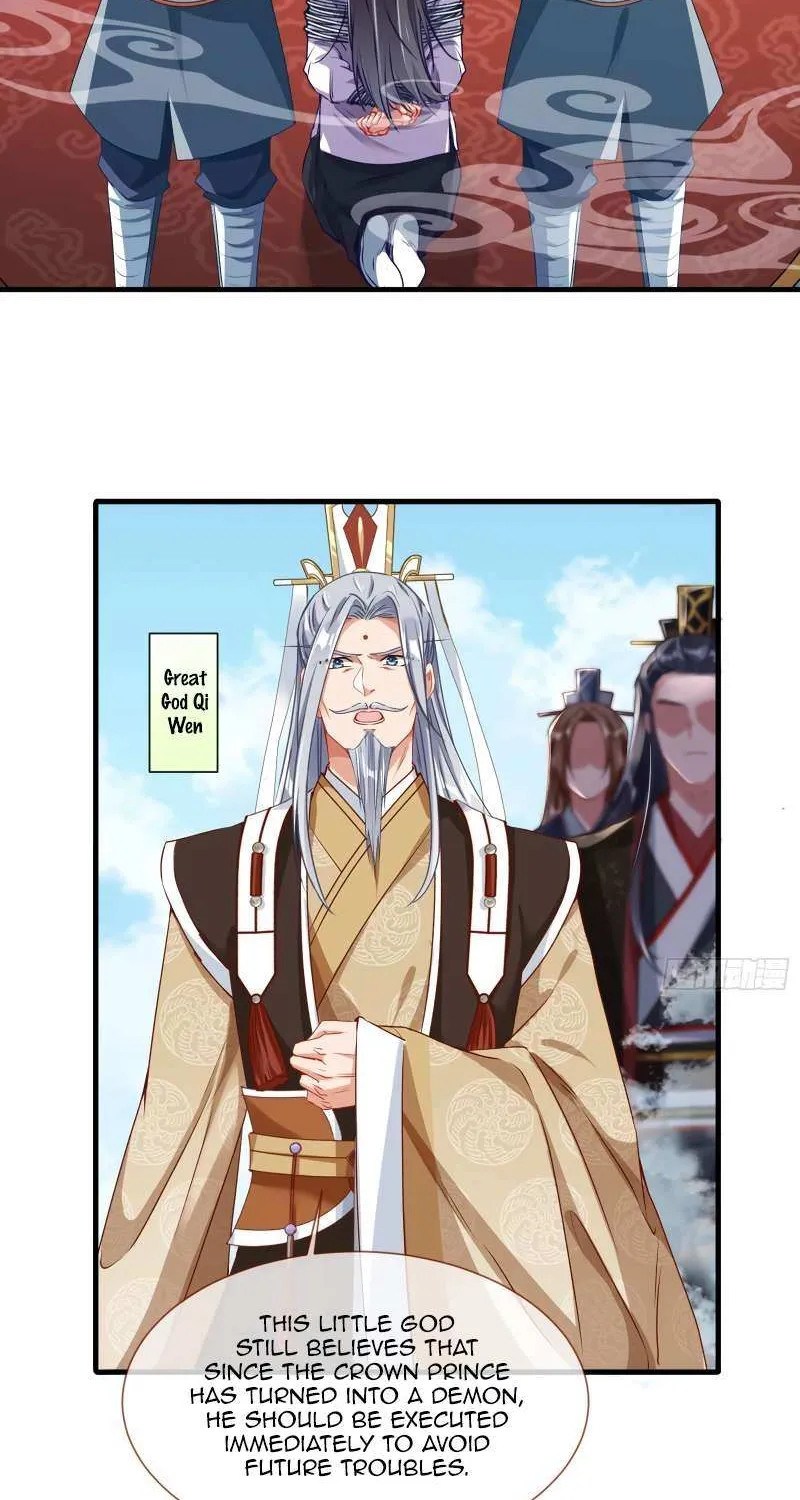 Read Cheating Men Must Die chapter 353 image 4 on Lezhin