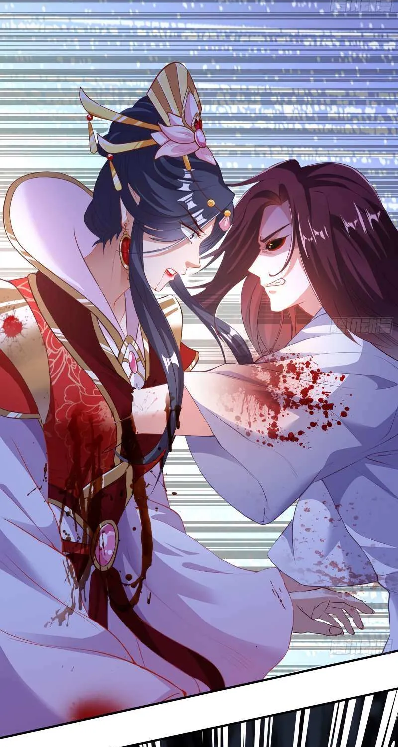 Read Cheating Men Must Die chapter 353 image 74 on Lezhin