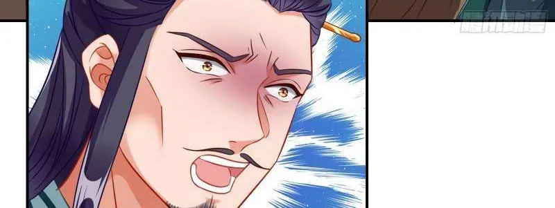 Read Cheating Men Must Die chapter 354 image 113 on Lezhin