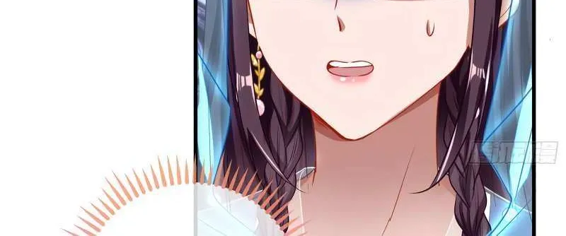 Read Cheating Men Must Die chapter 354 image 17 on Lezhin
