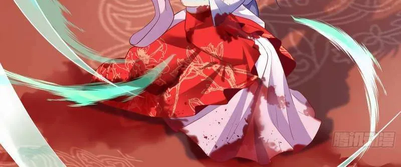 Read Cheating Men Must Die chapter 354 image 68 on Lezhin