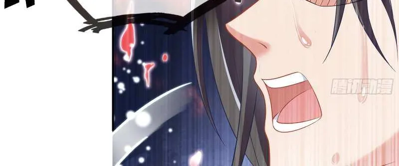 Read Cheating Men Must Die chapter 354 image 86 on Lezhin