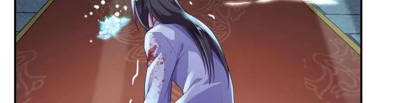 Read Cheating Men Must Die chapter 354 image 94 on Lezhin