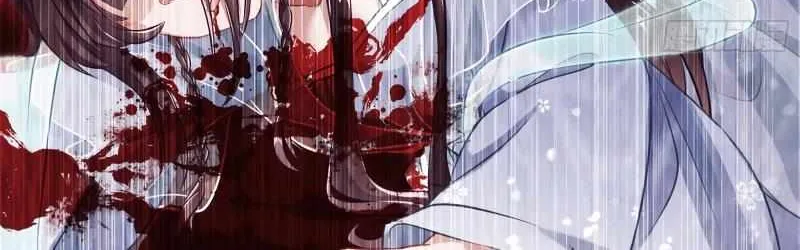 Read Cheating Men Must Die chapter 355 image 10 on Lezhin