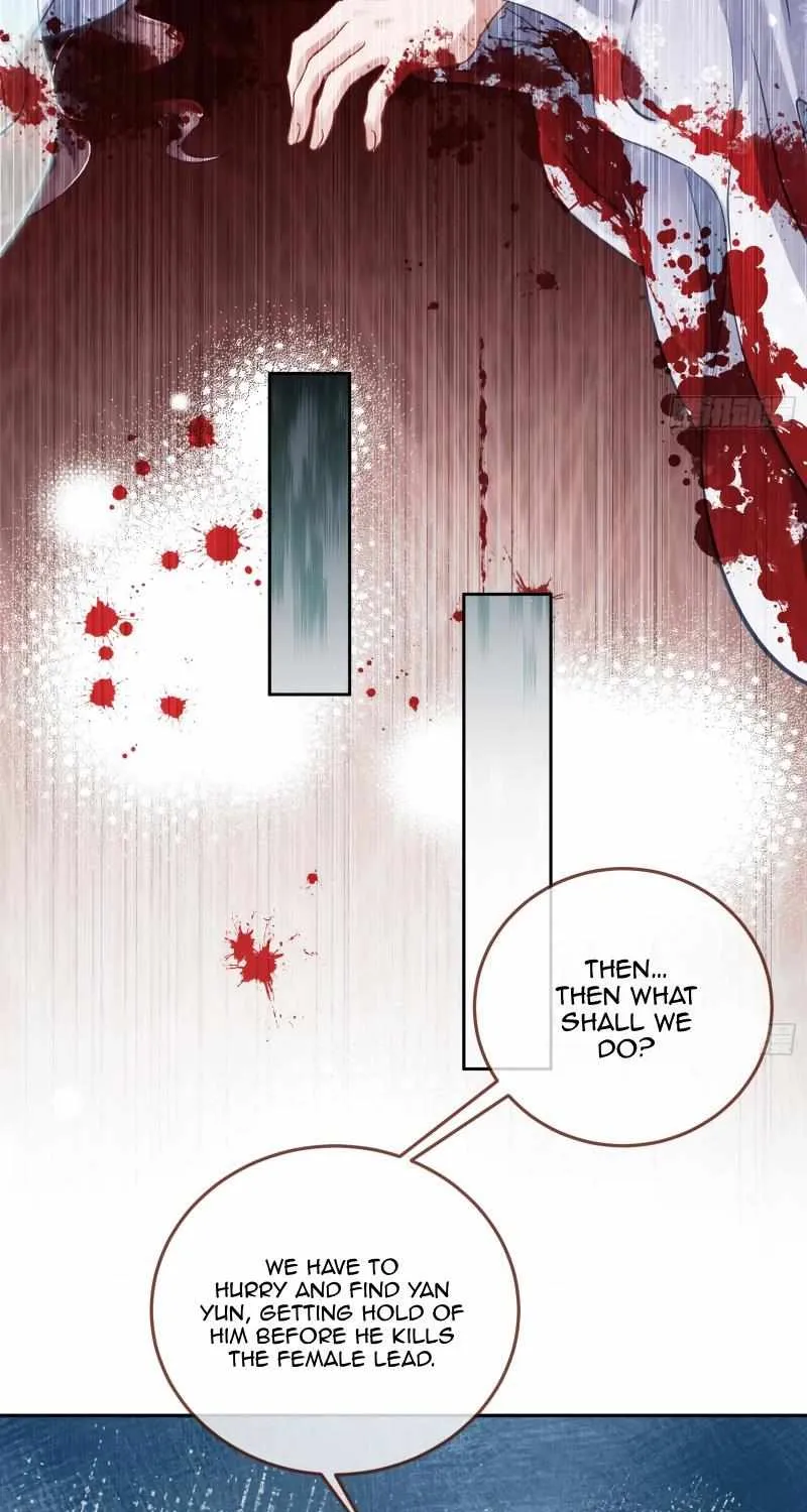 Read Cheating Men Must Die chapter 355 image 11 on Lezhin