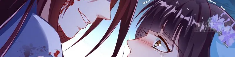 Read Cheating Men Must Die chapter 355 image 45 on Lezhin