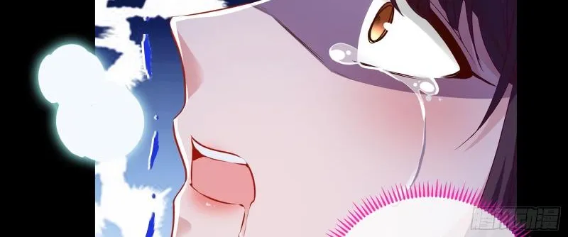 Read Cheating Men Must Die chapter 355 image 53 on Lezhin