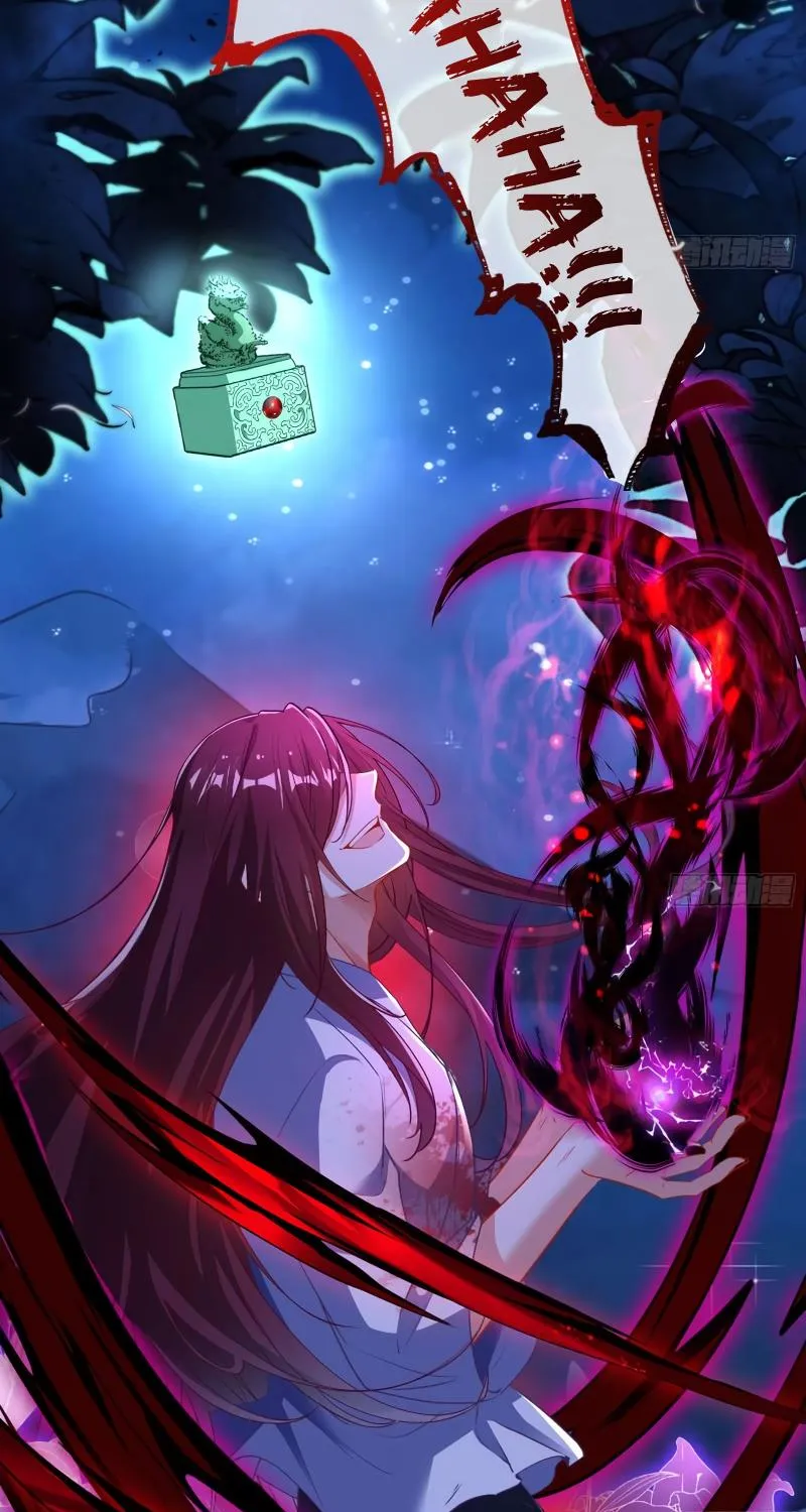Read Cheating Men Must Die chapter 355 image 62 on Lezhin