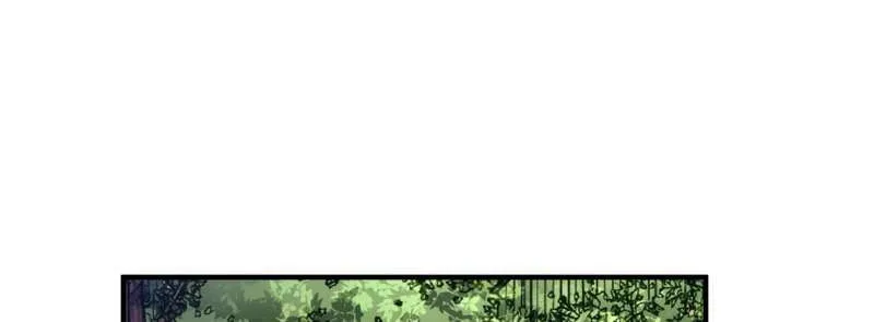 Read Cheating Men Must Die chapter 356 image 38 on Lezhin