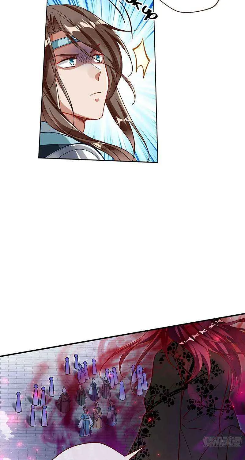 Read Cheating Men Must Die chapter 357 image 29 on Lezhin
