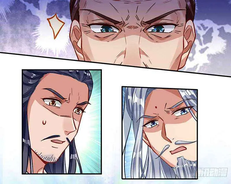 Read Cheating Men Must Die chapter 357 image 5 on Lezhin