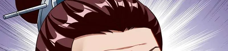 Read Cheating Men Must Die chapter 358 image 14 on Lezhin