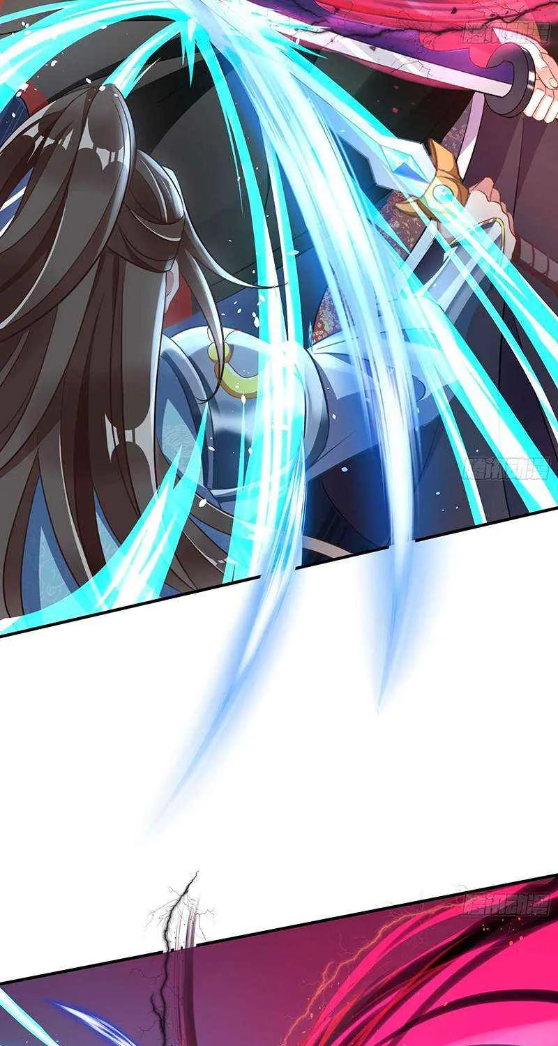 Read Cheating Men Must Die chapter 358 image 37 on Lezhin