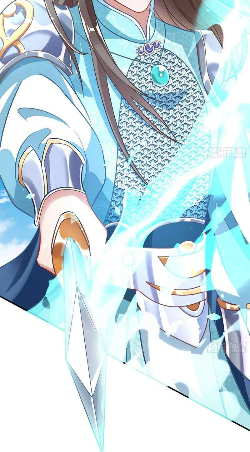 Read Cheating Men Must Die chapter 358 image 49 on Lezhin