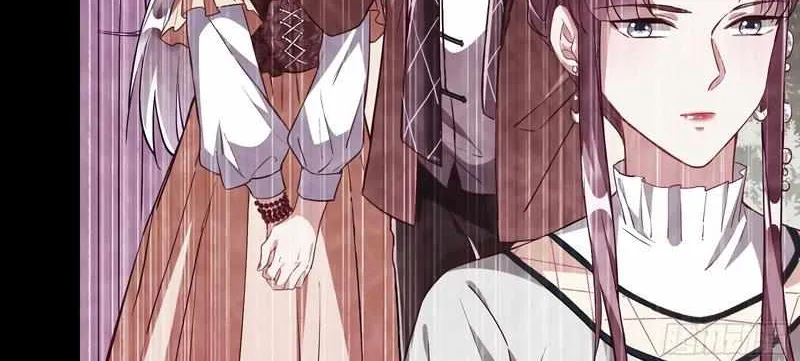 Read Cheating Men Must Die chapter 359 image 32 on Lezhin