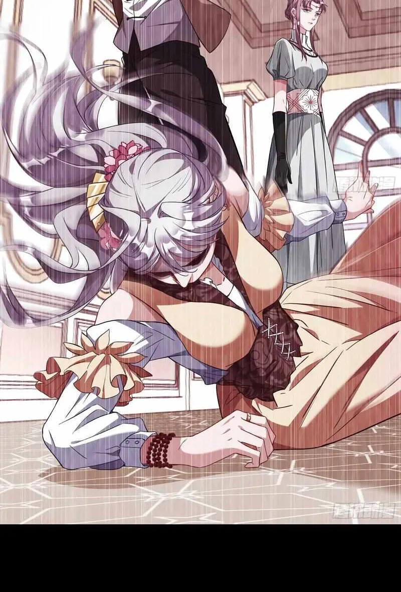 Read Cheating Men Must Die chapter 359 image 42 on Lezhin