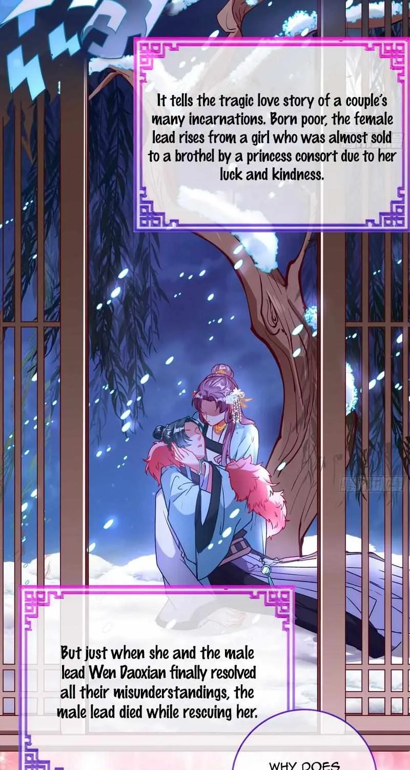 Read Cheating Men Must Die chapter 359 image 61 on Lezhin