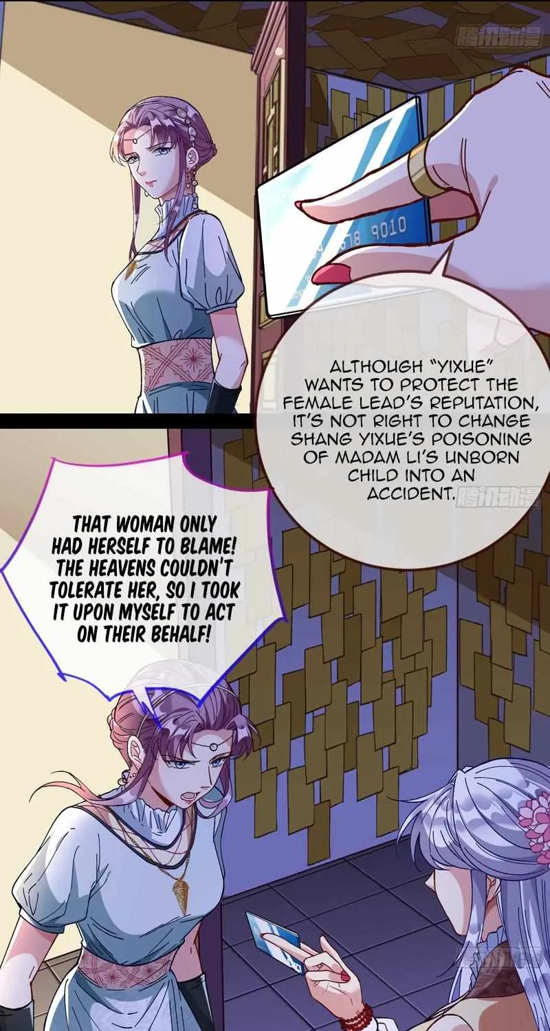 Read Cheating Men Must Die chapter 361 image 17 on Lezhin