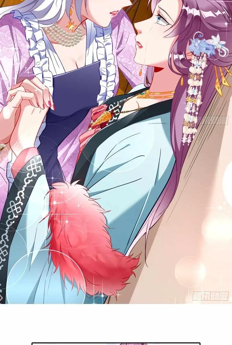 Read Cheating Men Must Die chapter 363 image 13 on Lezhin