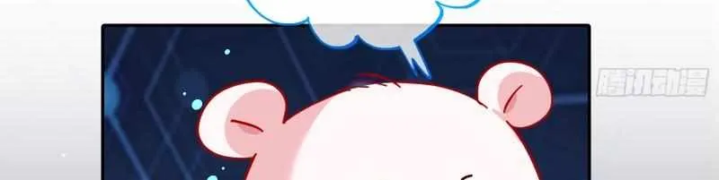 Read Cheating Men Must Die chapter 363 image 22 on Lezhin