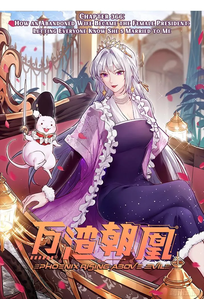 Read Cheating Men Must Die chapter 366 image 1 on Lezhin