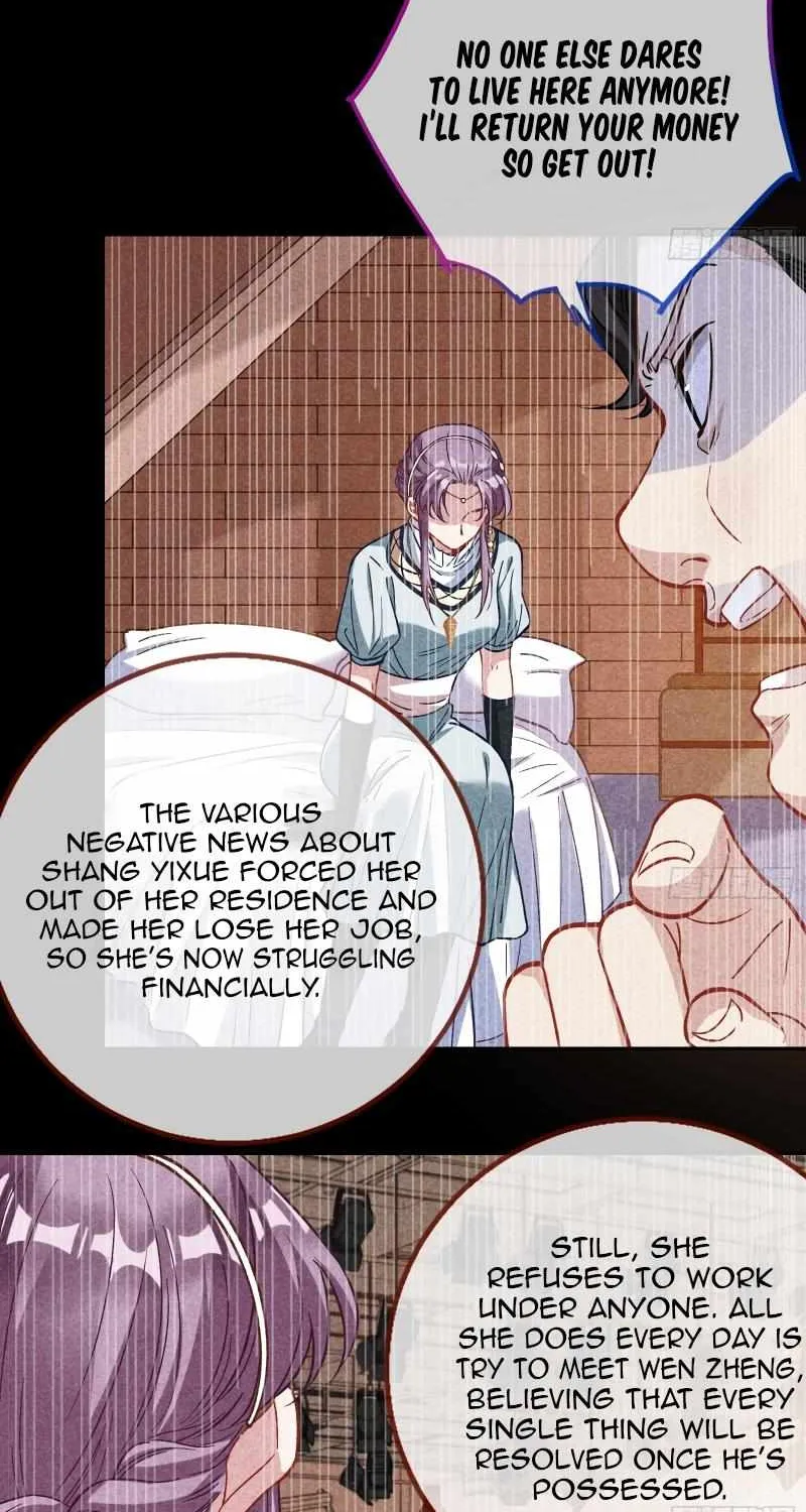 Read Cheating Men Must Die chapter 367 image 19 on Lezhin