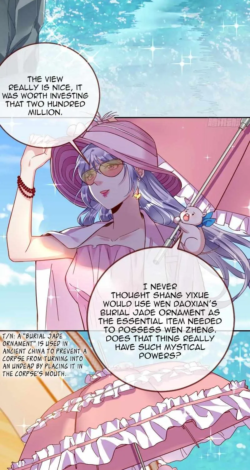 Read Cheating Men Must Die chapter 367 image 3 on Lezhin