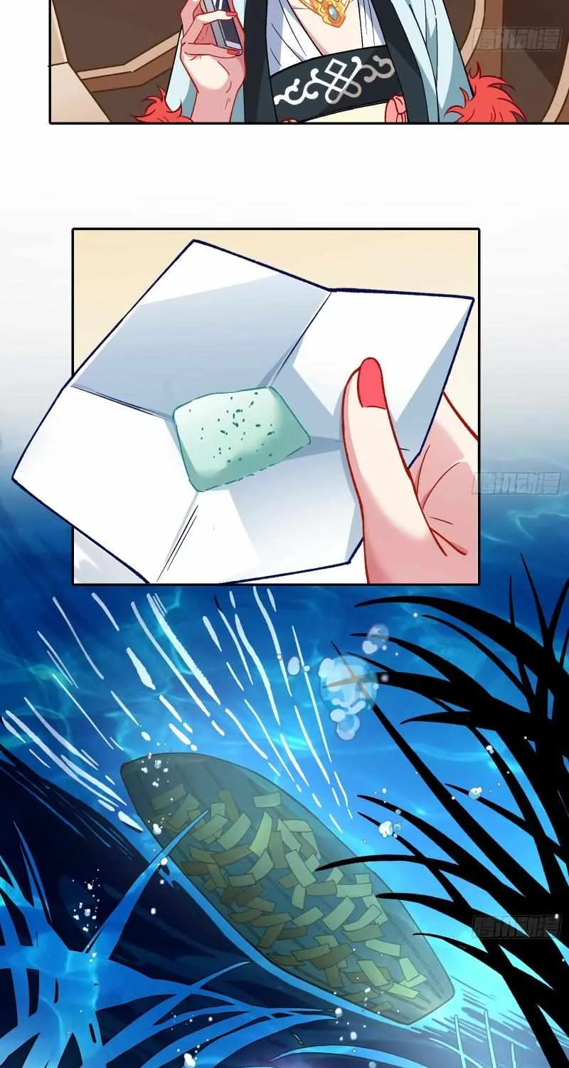 Read Cheating Men Must Die chapter 367 image 38 on Lezhin