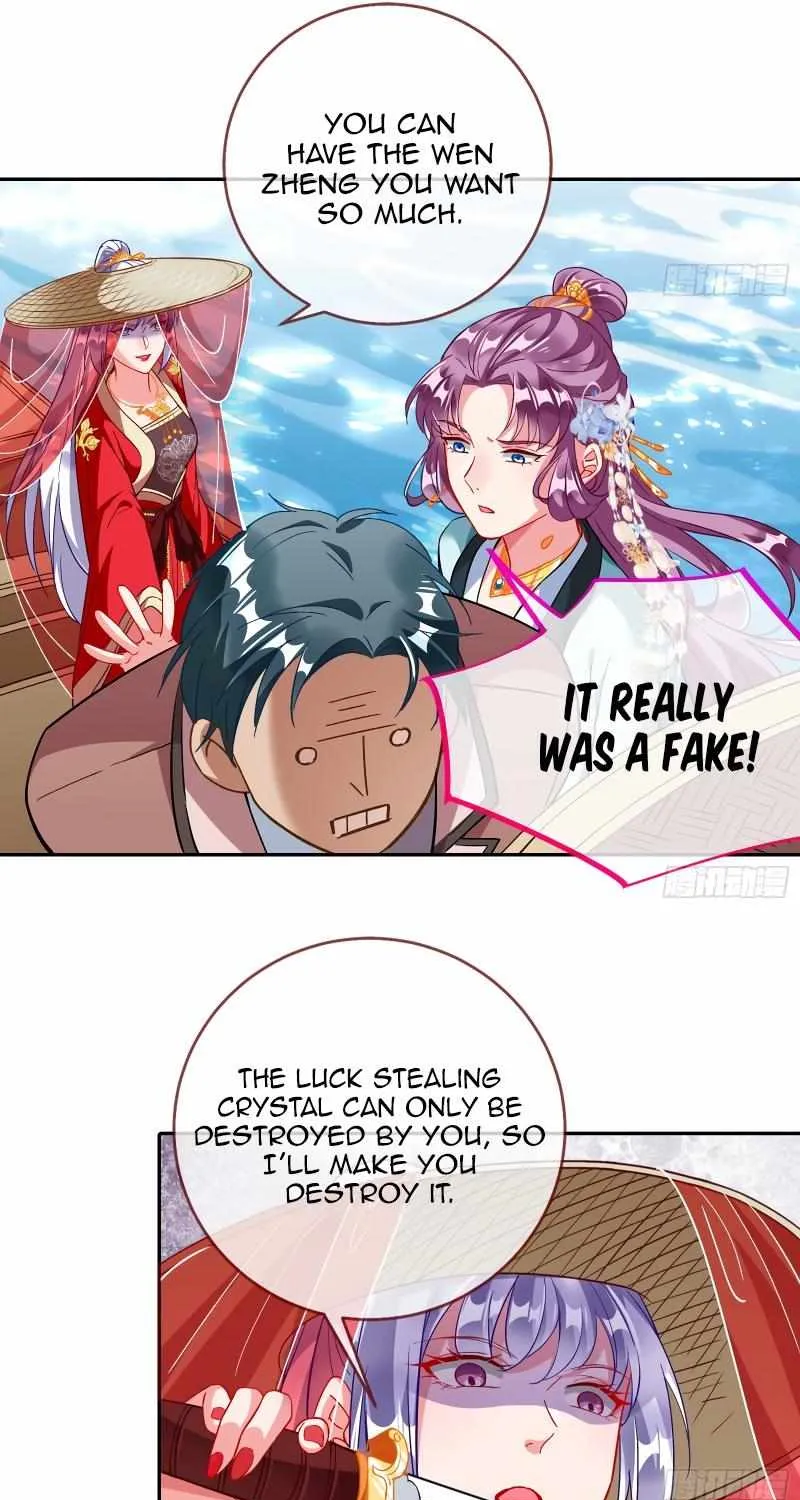 Read Cheating Men Must Die chapter 367 image 48 on Lezhin
