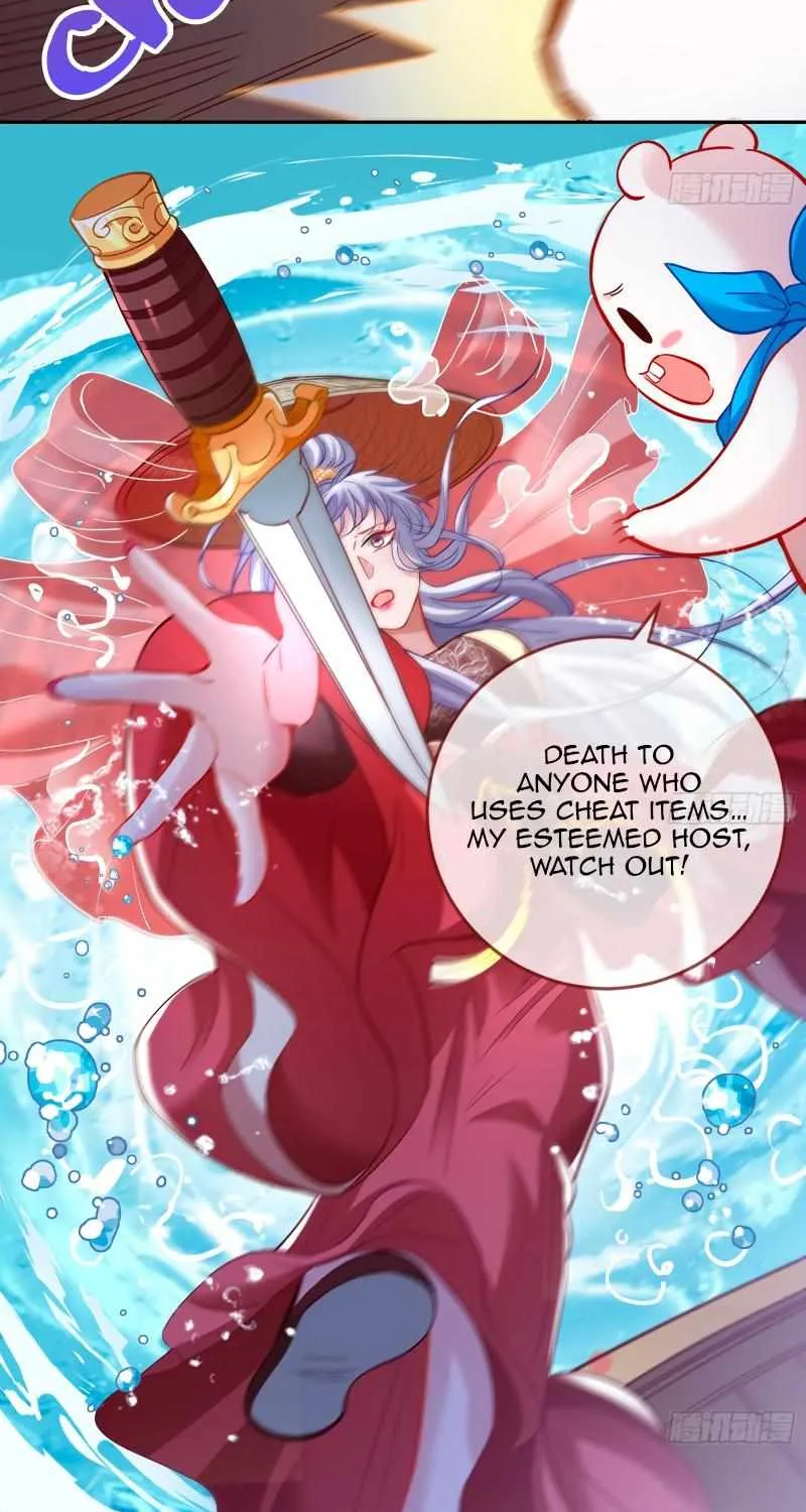 Read Cheating Men Must Die chapter 368 image 12 on Lezhin