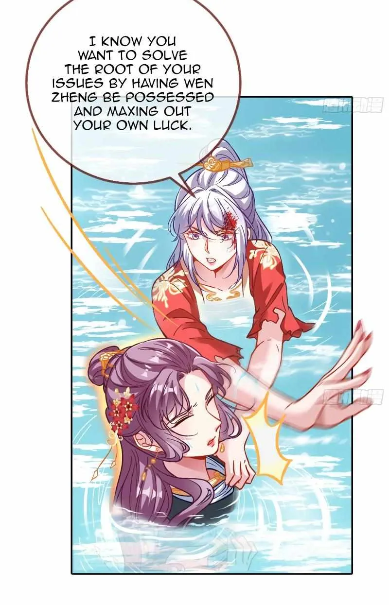 Read Cheating Men Must Die chapter 368 image 21 on Lezhin