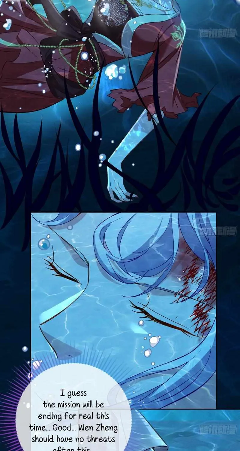 Read Cheating Men Must Die chapter 368 image 41 on Lezhin