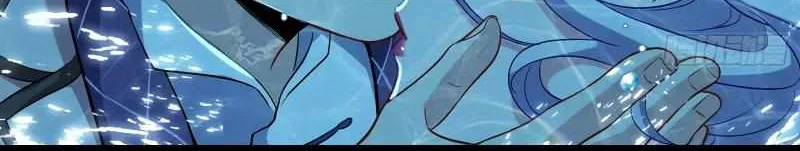 Read Cheating Men Must Die chapter 368 image 45 on Lezhin