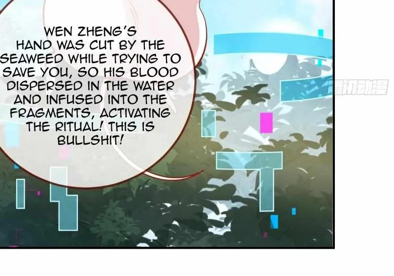 Read Cheating Men Must Die chapter 369 image 6 on Lezhin