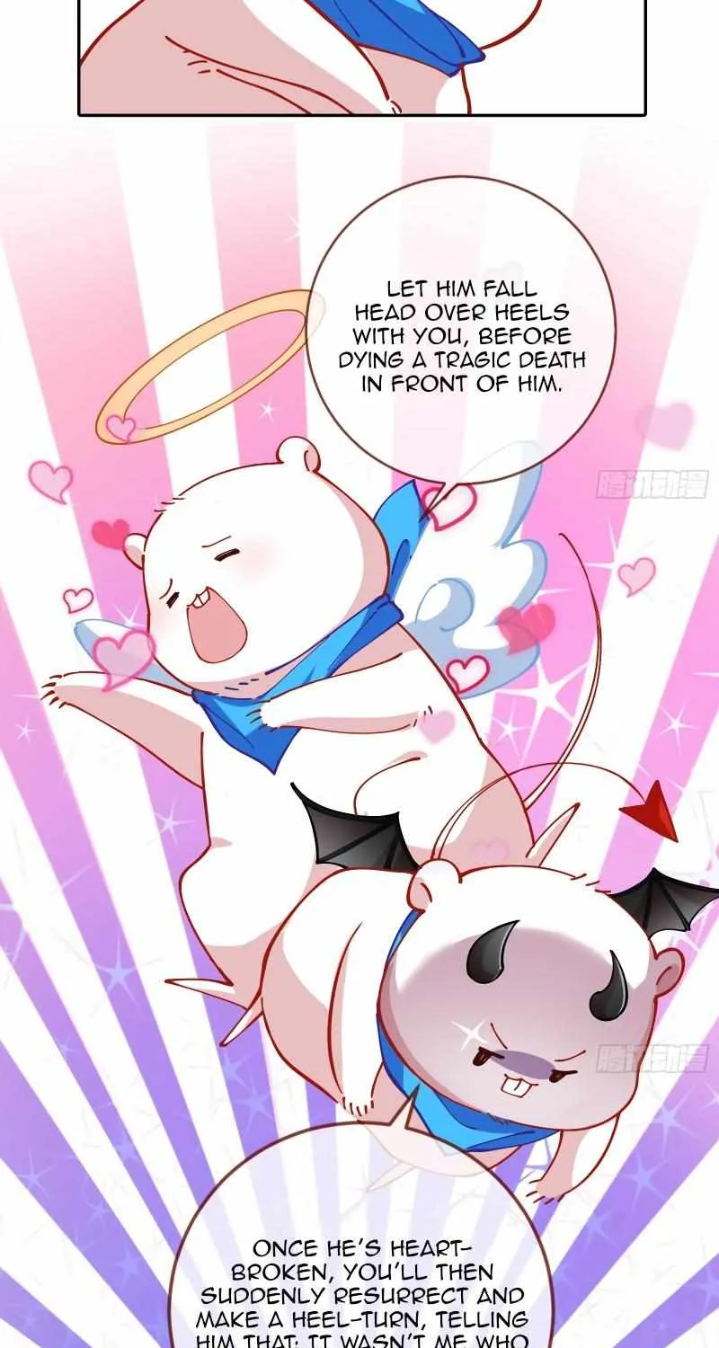 Read Cheating Men Must Die chapter 370 image 34 on Lezhin
