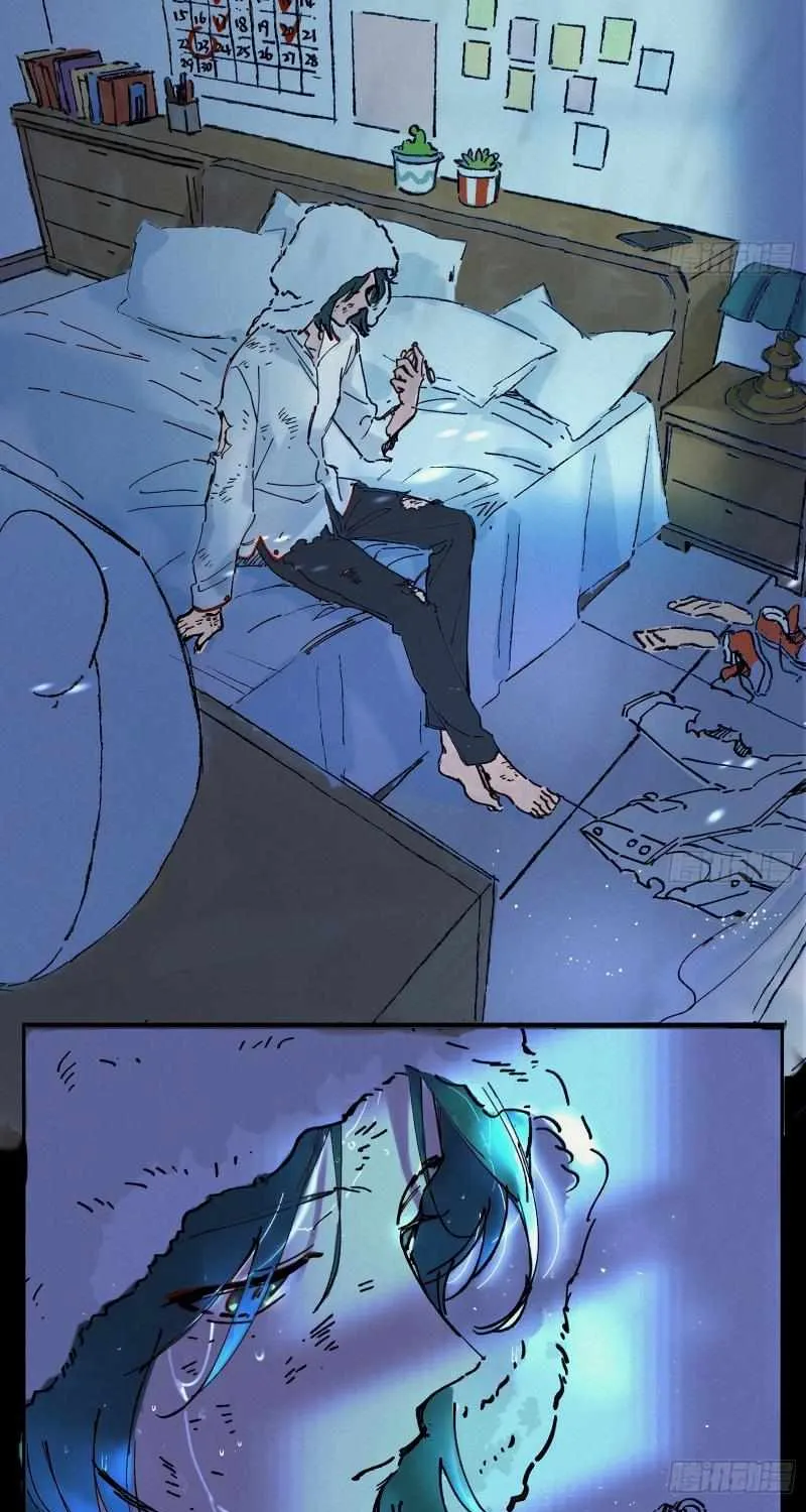 Read Cheating Men Must Die chapter 370 image 60 on Lezhin