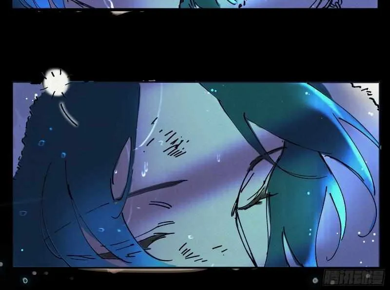Read Cheating Men Must Die chapter 370 image 61 on Lezhin