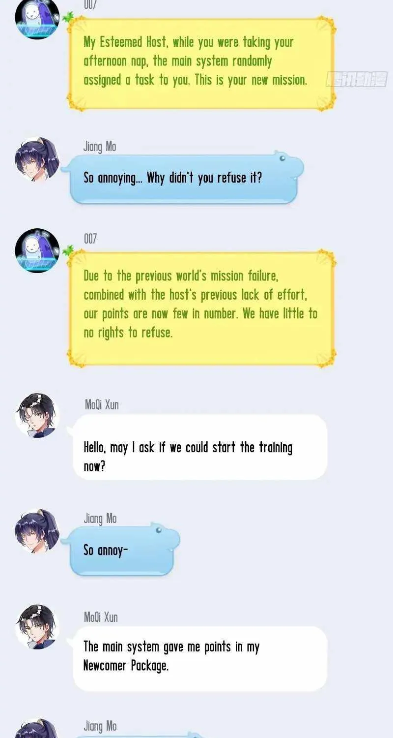 Read Cheating Men Must Die chapter 388 image 37 on Lezhin