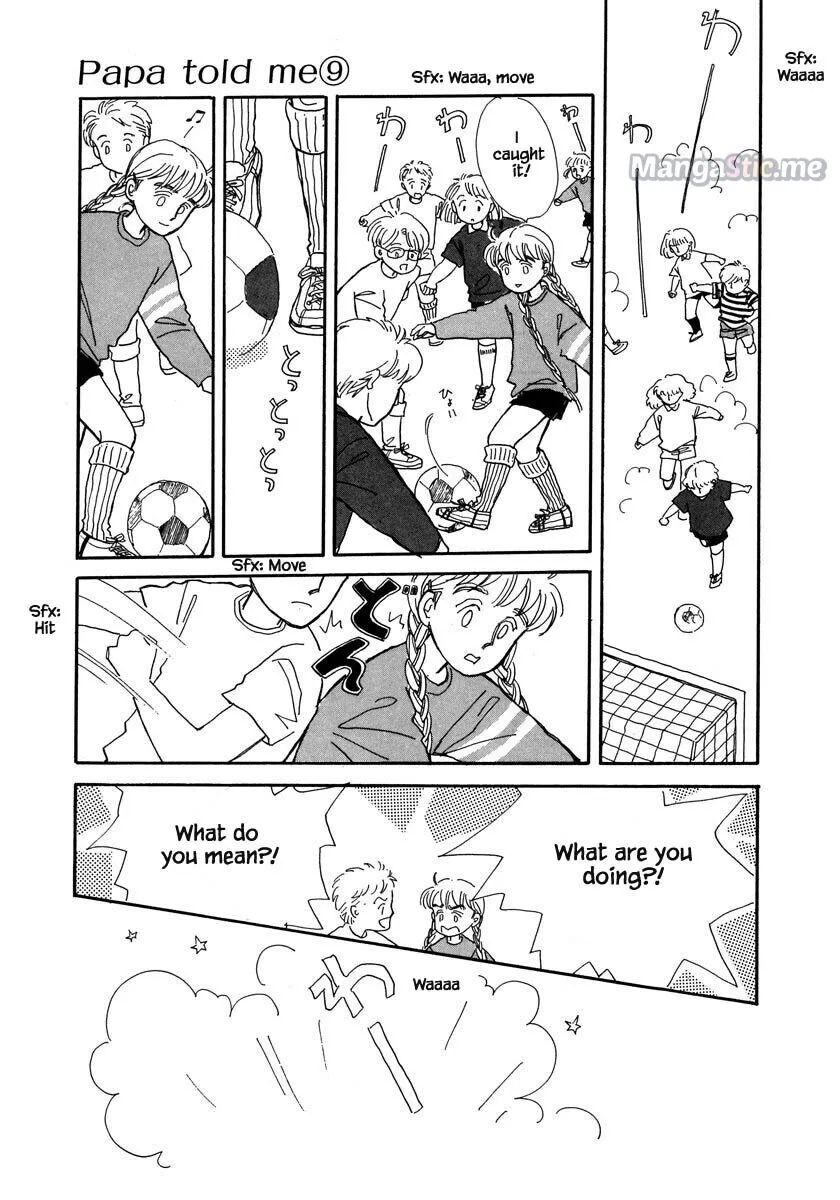 Read Cheating Men Must Die chapter 39.1 image 10 on Lezhin