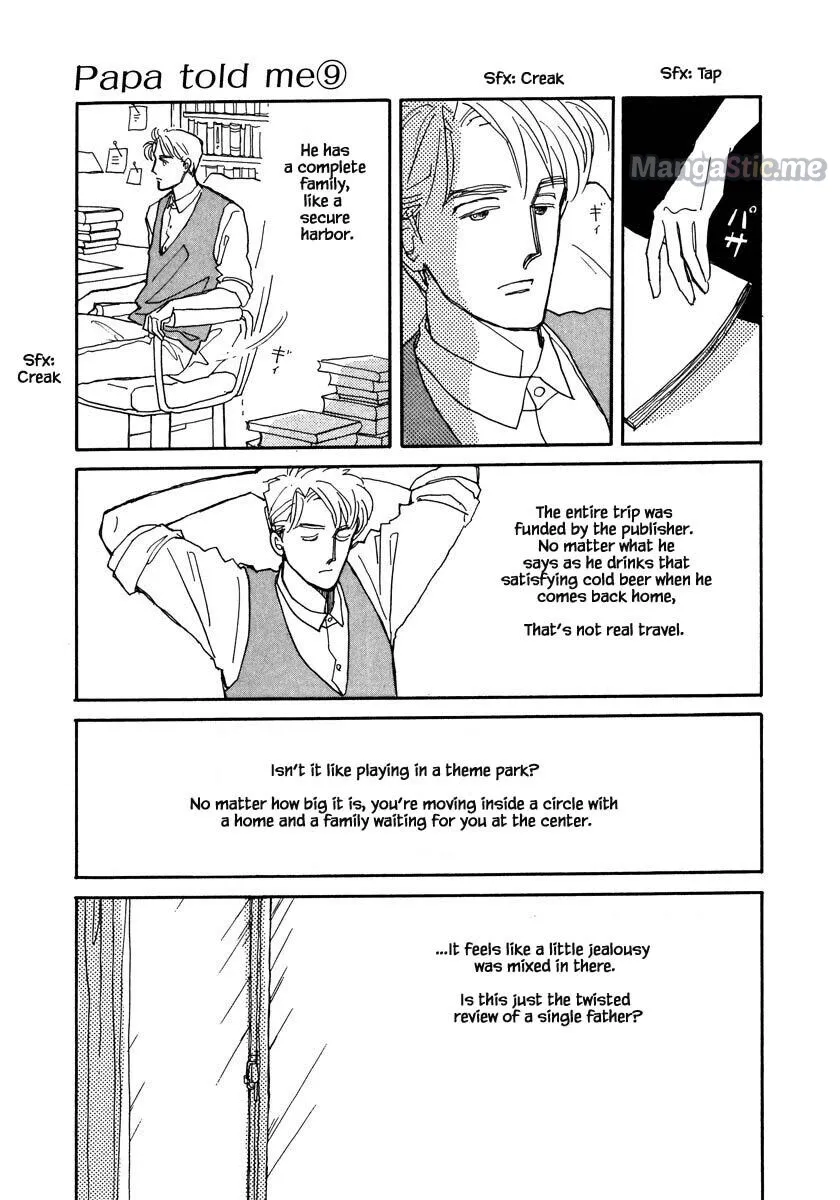 Read Cheating Men Must Die chapter 39.1 image 12 on Lezhin
