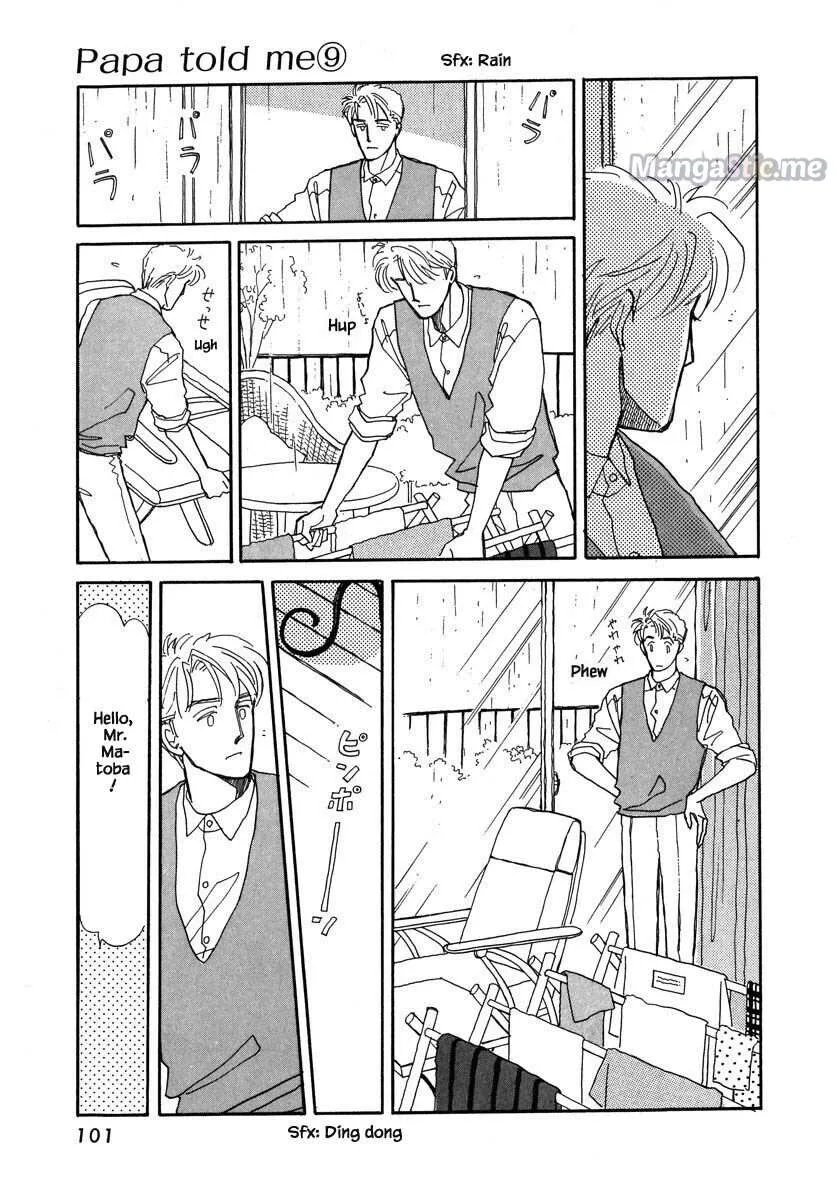 Read Cheating Men Must Die chapter 39.1 image 14 on Lezhin