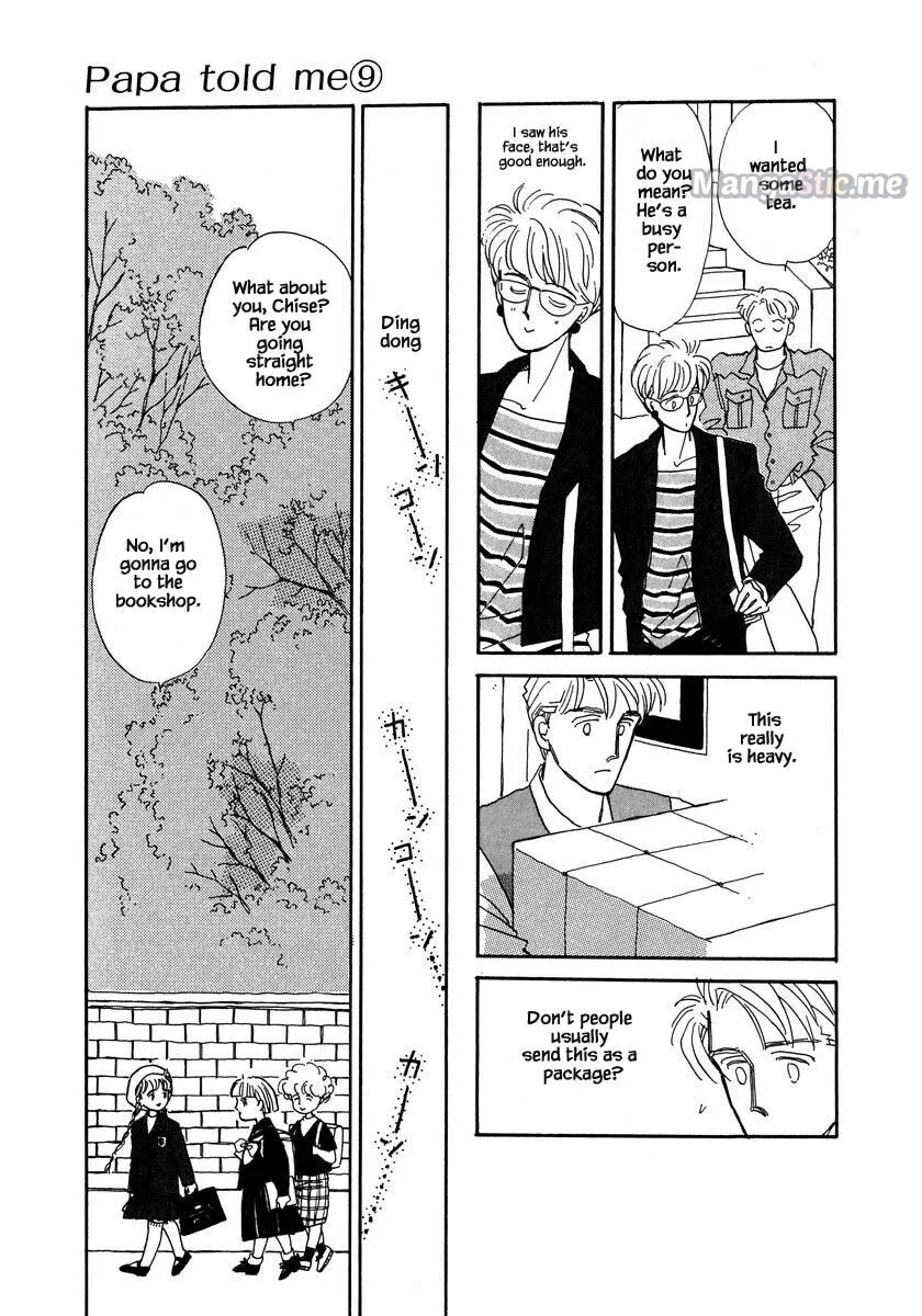 Read Cheating Men Must Die chapter 39.1 image 16 on Lezhin