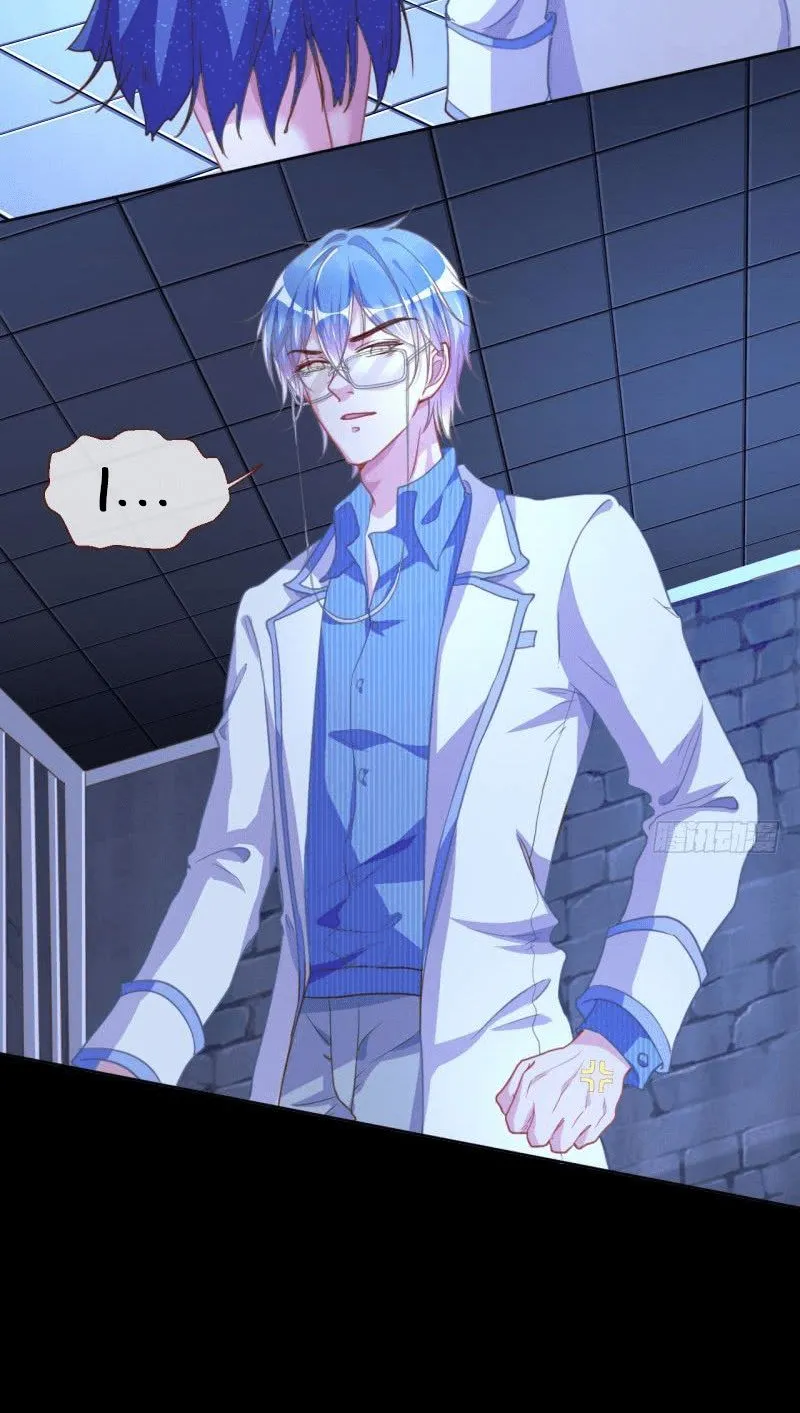 Read Cheating Men Must Die chapter 39 image 7 on Lezhin