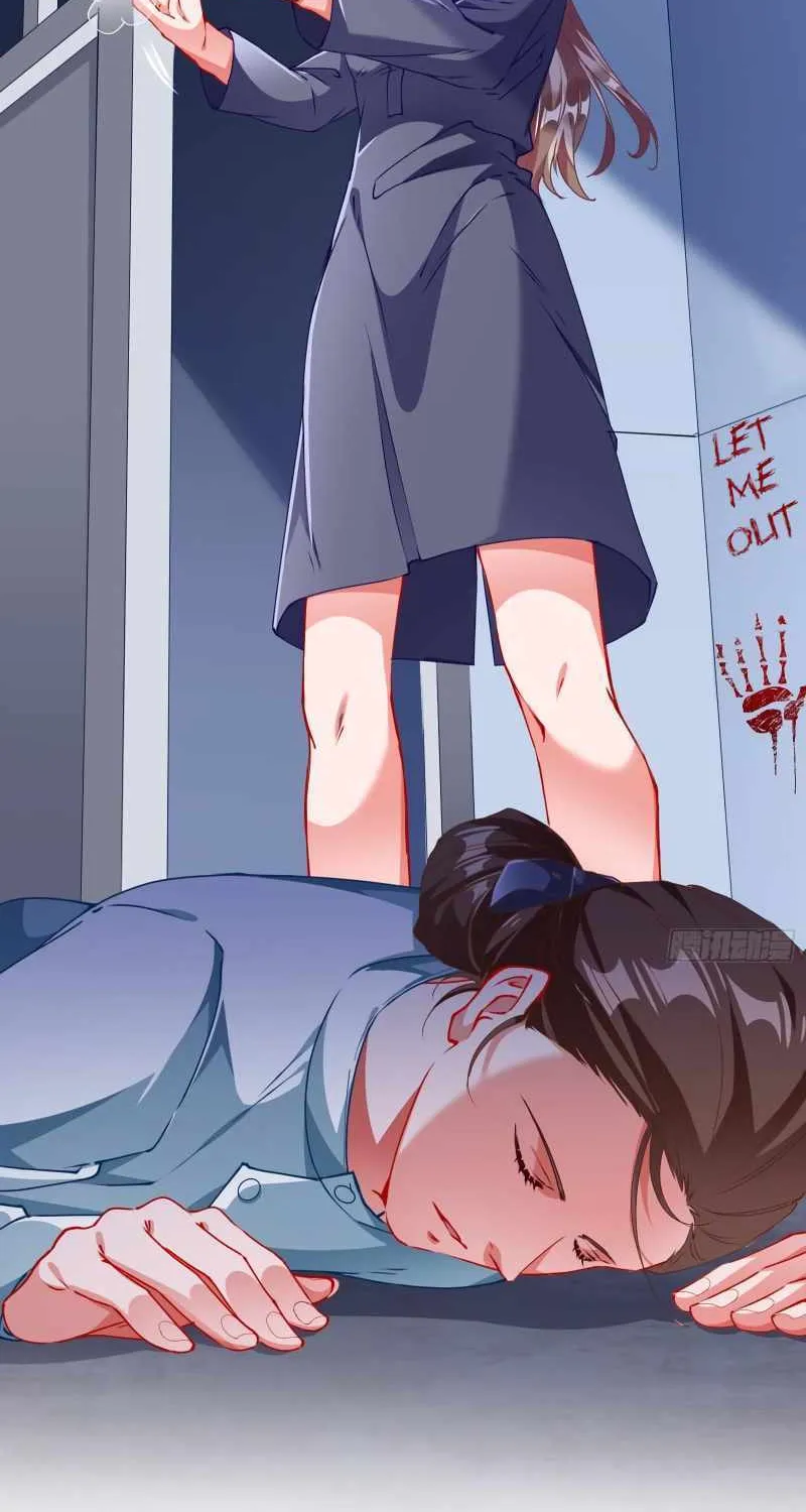 Read Cheating Men Must Die chapter 390 image 39 on Lezhin