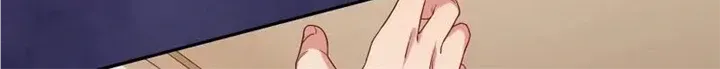 Read Cheating Men Must Die chapter 397 image 20 on Lezhin