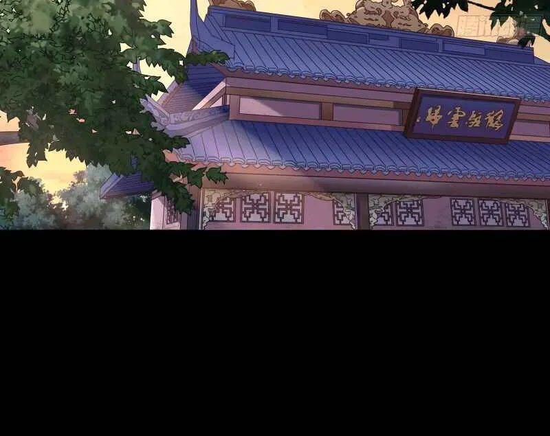 Read Cheating Men Must Die chapter 409 image 45 on Lezhin