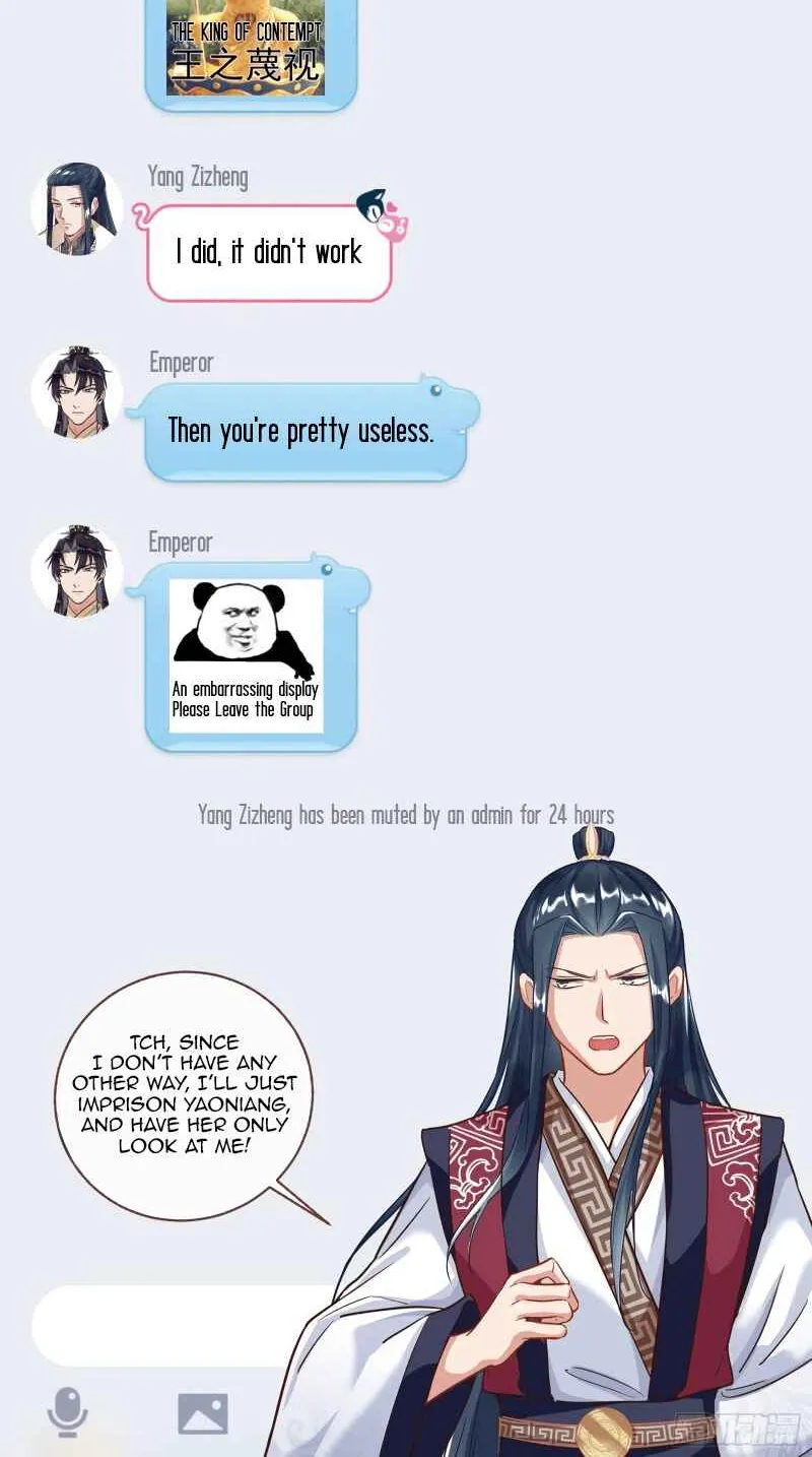 Read Cheating Men Must Die chapter 409 image 49 on Lezhin