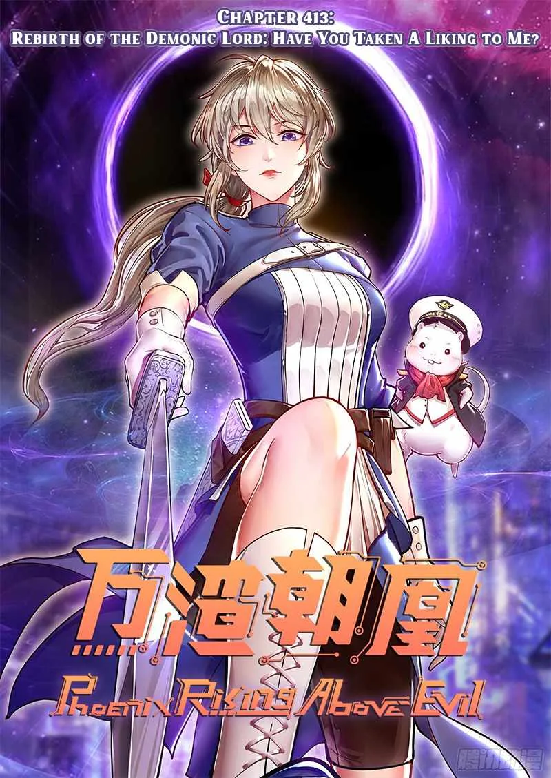 Read Cheating Men Must Die chapter 413 image 1 on Lezhin
