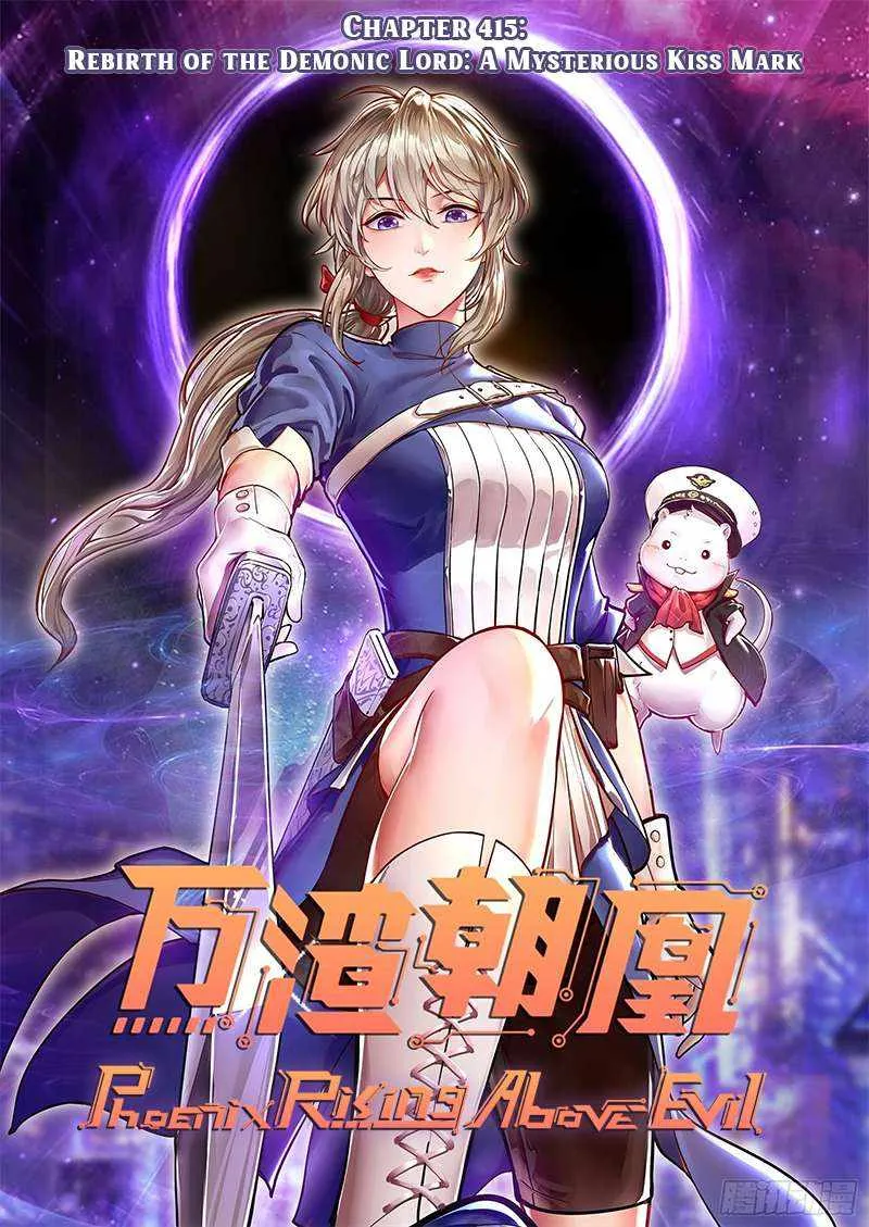 Read Cheating Men Must Die chapter 415 image 1 on Lezhin