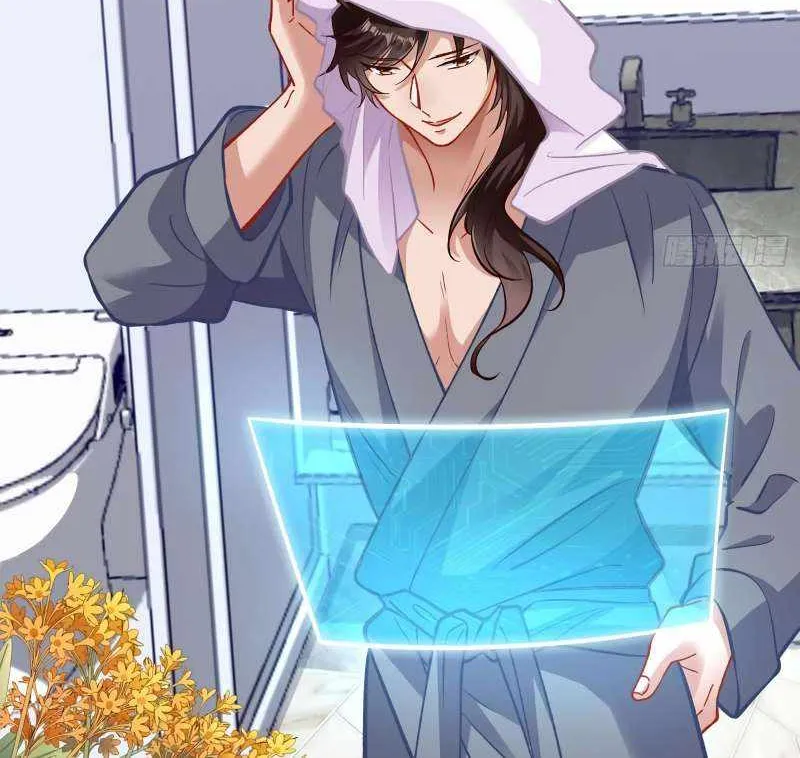 Read Cheating Men Must Die chapter 418 image 16 on Lezhin